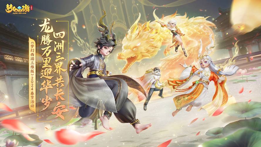 站群高防服务器